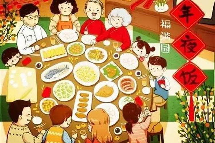 湖北除夕的特殊风俗