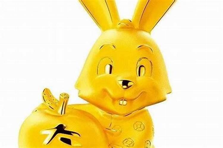 属兔2025年5月16日运势