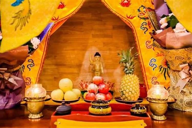 79年属羊的一生三大劫难79年生肖羊后福之人？