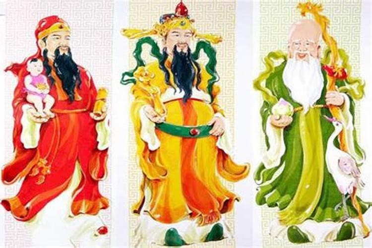 化太岁口诀七句