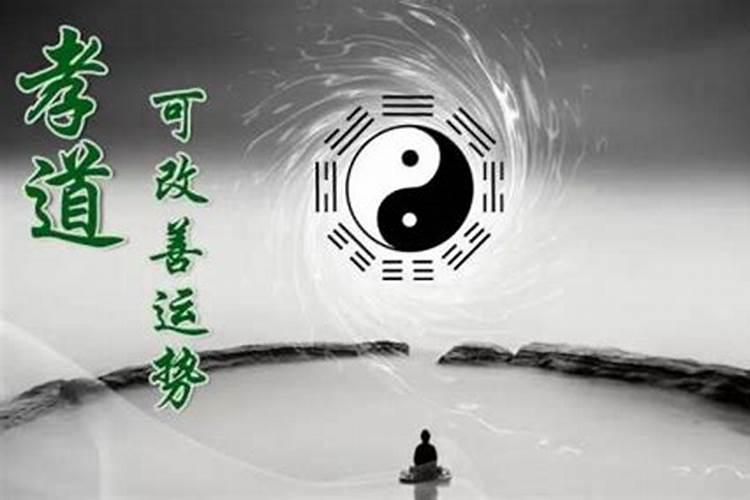 我是1984年农历八月初一生的,我想看看自己的运气,是否风顺