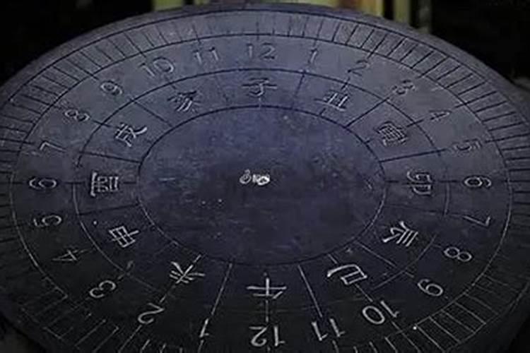 怎么看日子好不好