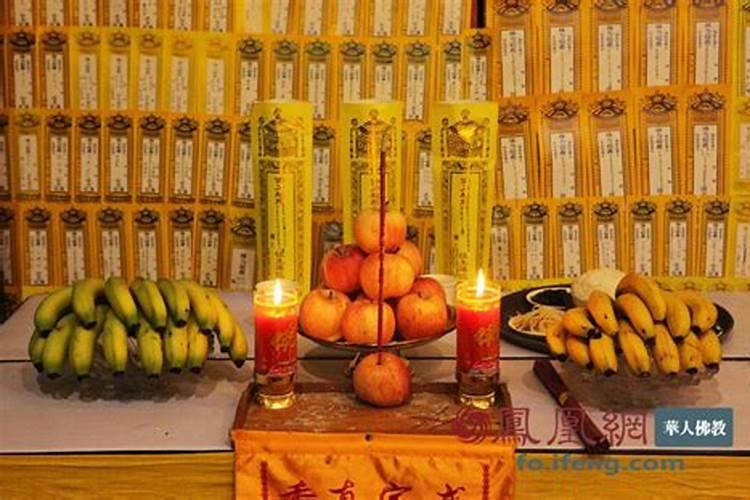 文昌位摆什么好,在什么位置比较好？