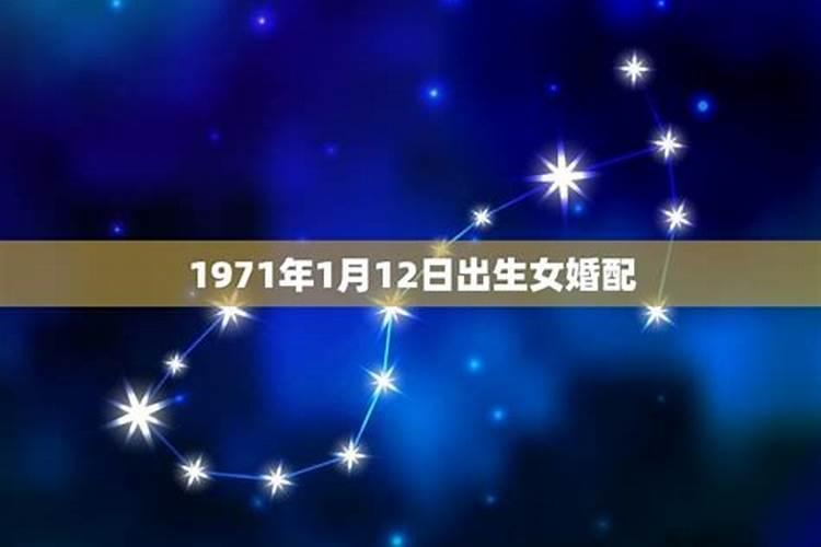 什么是躲春为什么要躲春