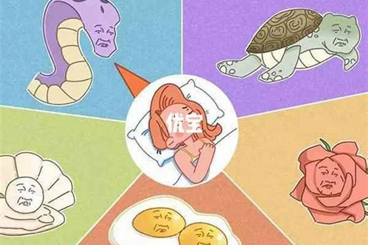生肖牛六月运势如何
