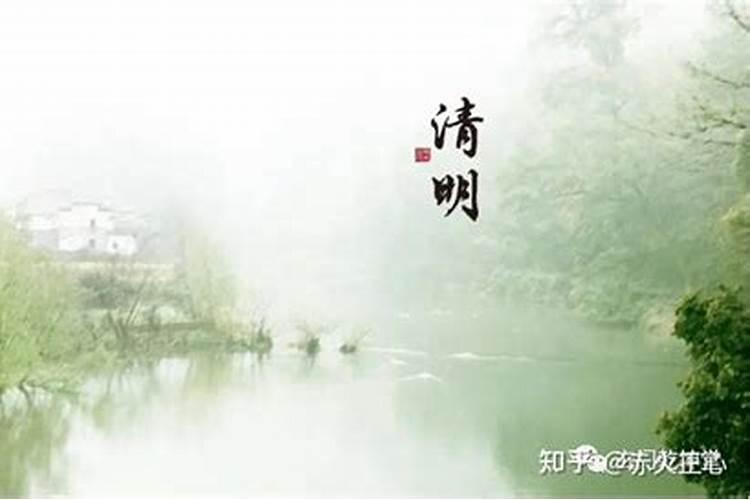求教超度及法事