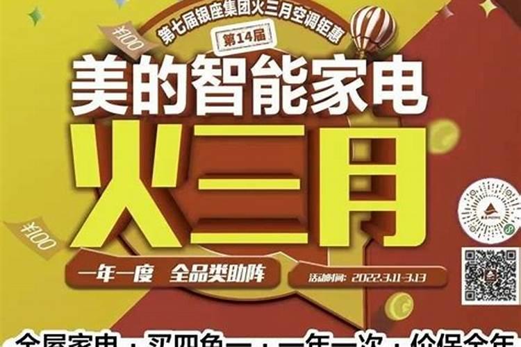 八字不合的婚姻可以化解吗 有几种类型要注意