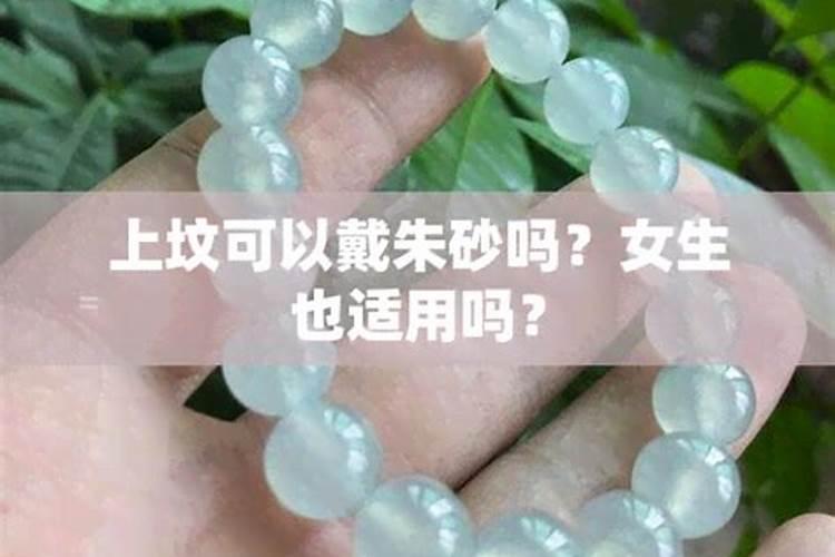 74年属虎人今年运程顺利吗何时走大运