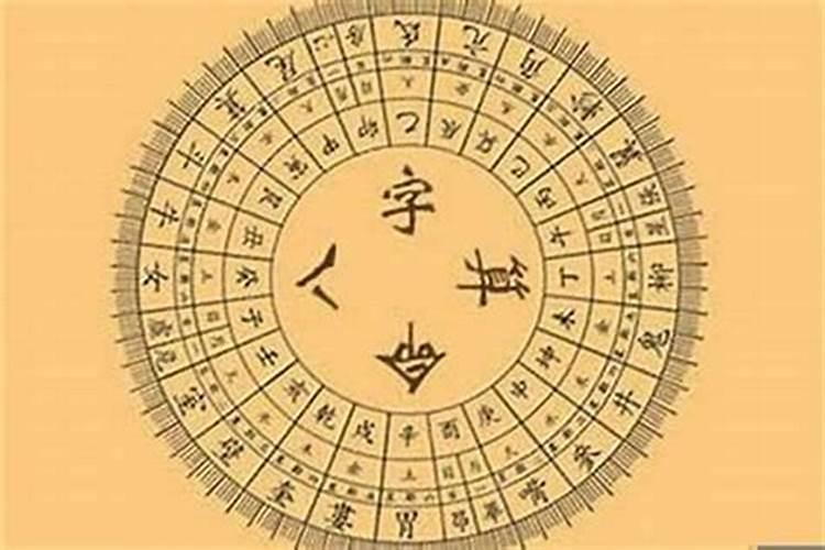 意外之财拿出一部分分享好不好