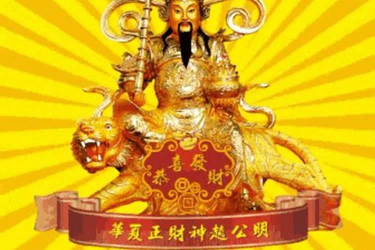 潍坊哪个道观有道士