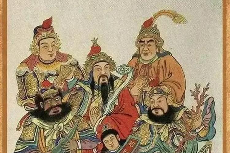 财神不想供奉了怎么送走搬家财神爷不要了,怎么处理 问一问