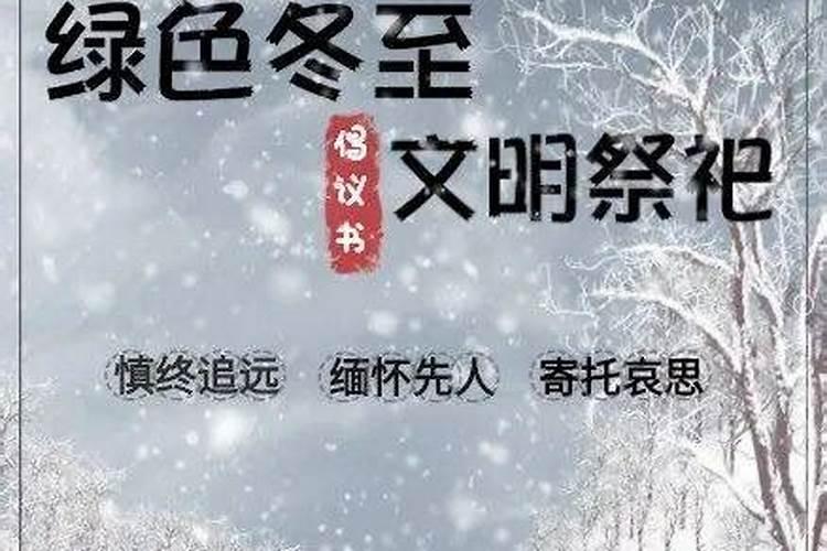 生肖羊佩戴什么可以辟邪属羊犯太岁佩戴什么