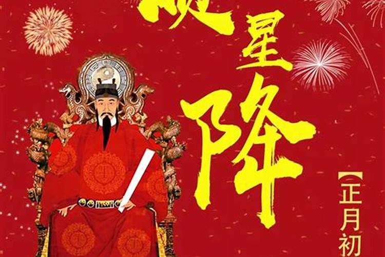 诏安有什么特产