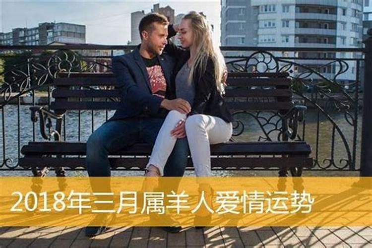 梦见自已牵着一匹马的预兆