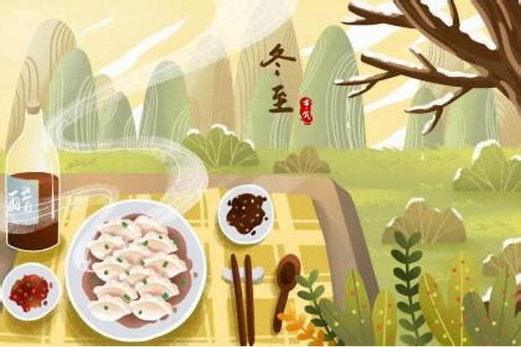 和尚扮道士下一句