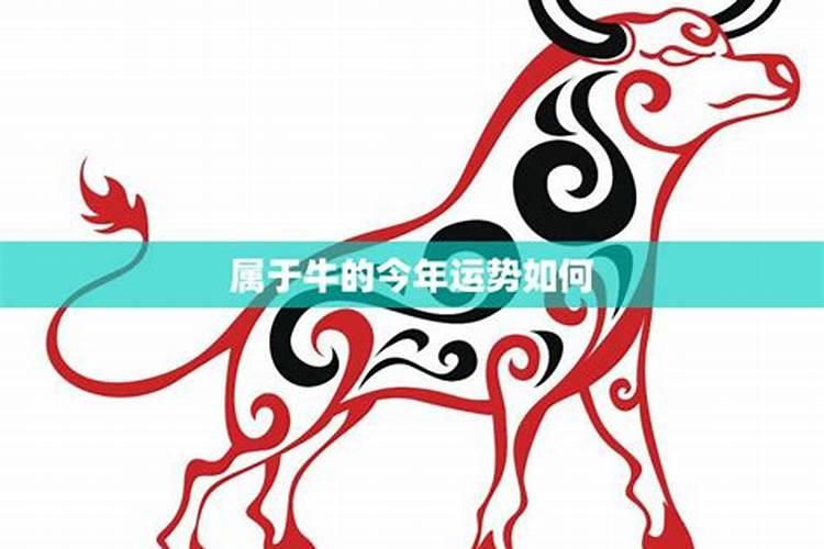 91年农历6月4日生是阳历几月几号？