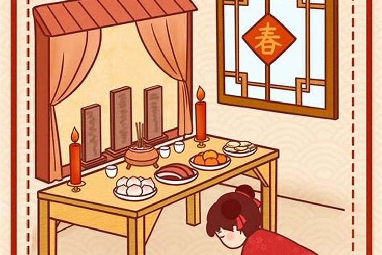 2025年农历腊月结婚最佳日子