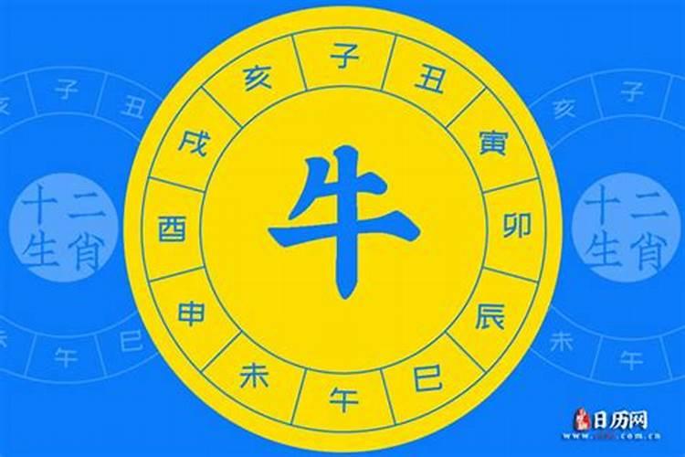 立春日要注意些什么