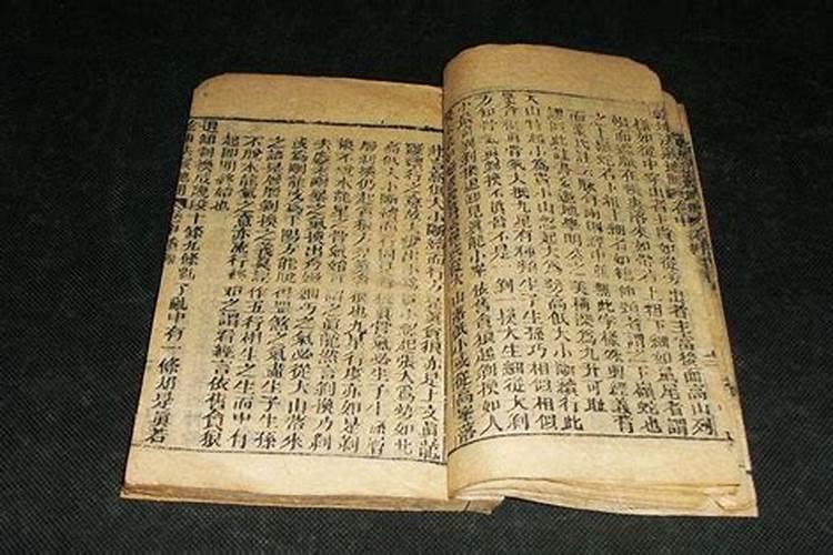 “日主失令但得势得地”是什么意思？