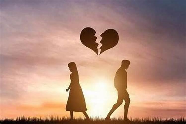 婚姻不顺如何化解