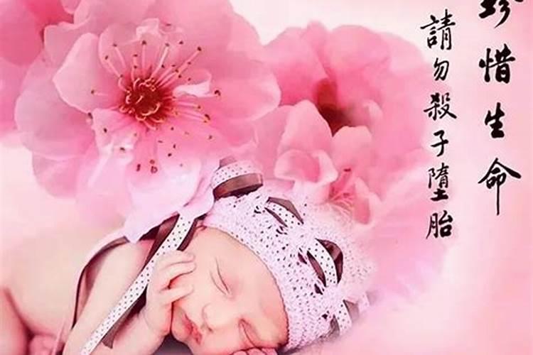 称命书几斤几两对照表