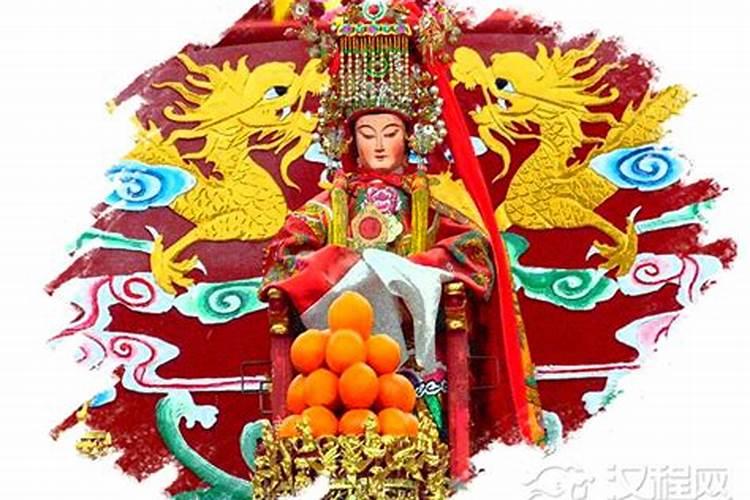 拜妈祖怎么拜 有什么讲究