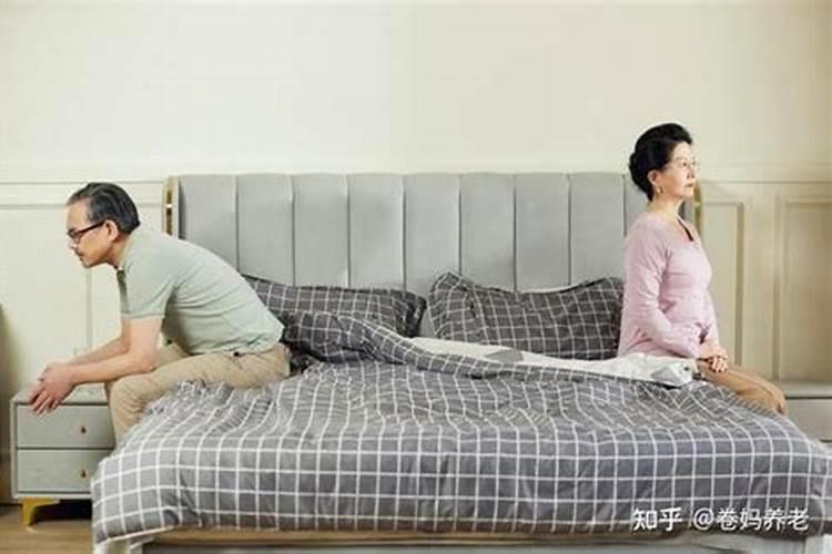 结婚没同房算夫妻吗