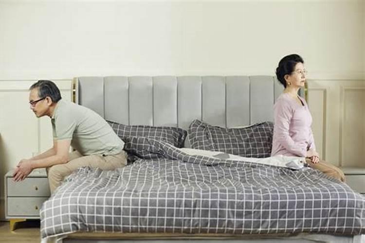 一对夫妻间没有了交流和沟通,没有了性,这还是婚姻吗？