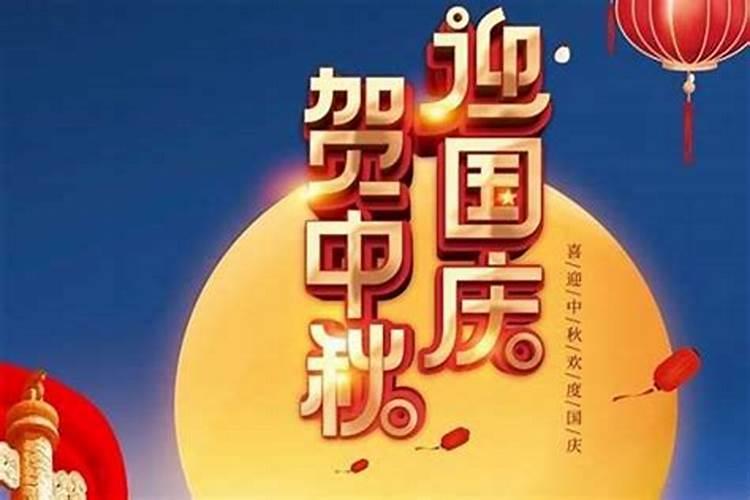 八字里的十神每个神代表什么含义