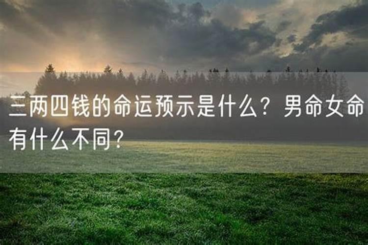 27岁了,一事无成,负债,究竟该做什么？