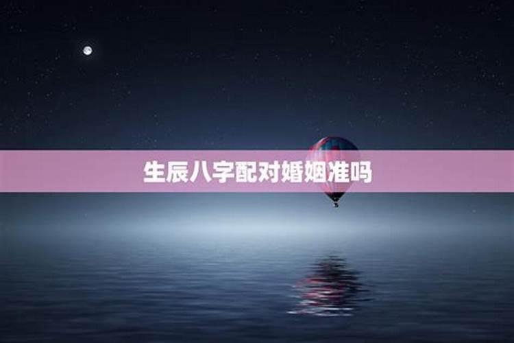 1975年十月出生是什么命