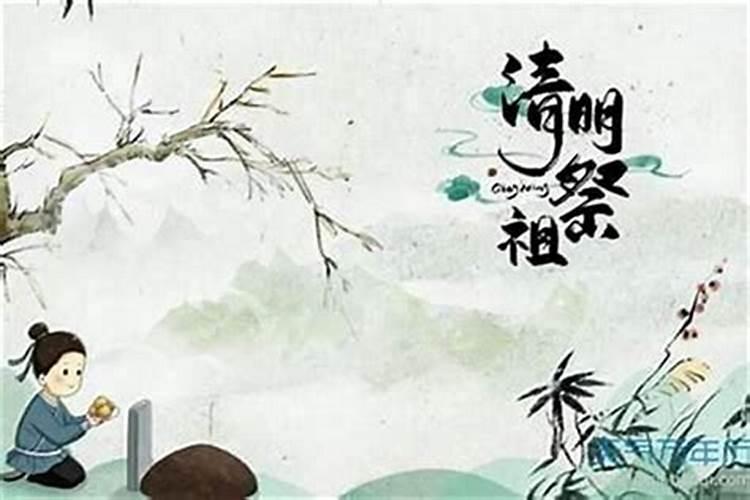 算姻缘的人说的话可信吗