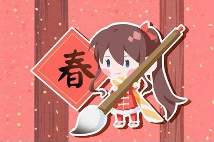 腊月为什么不能结婚