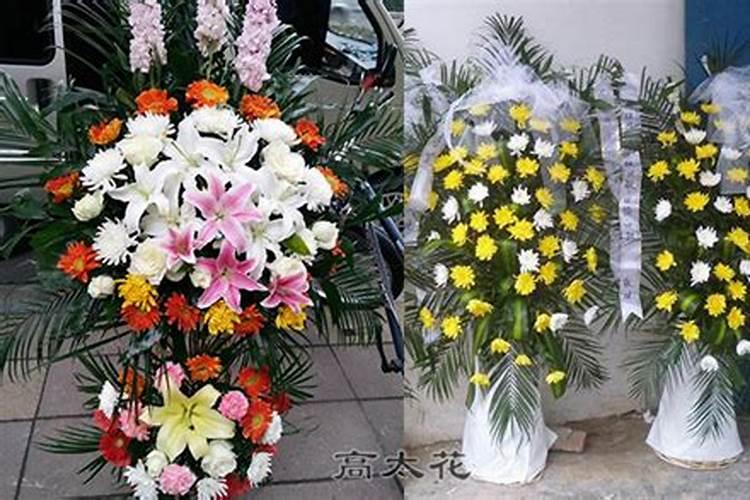 79年属羊何时走大运 后半生起大运时间？