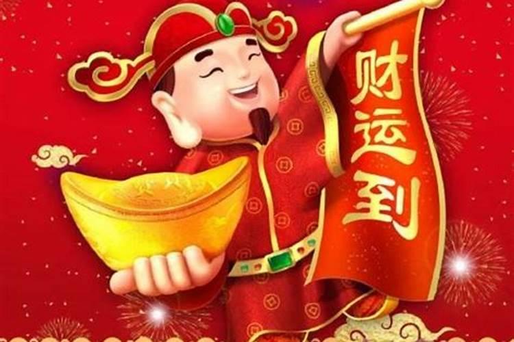 清明节为什么是阳历