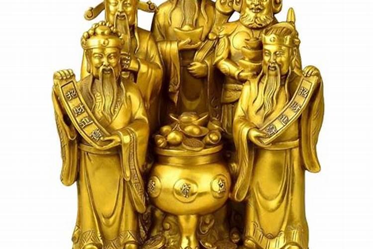 中元节如何进行先人祭祀的传统？