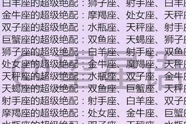 属虎的人本命年不能办婚礼吗 结婚注意事项？