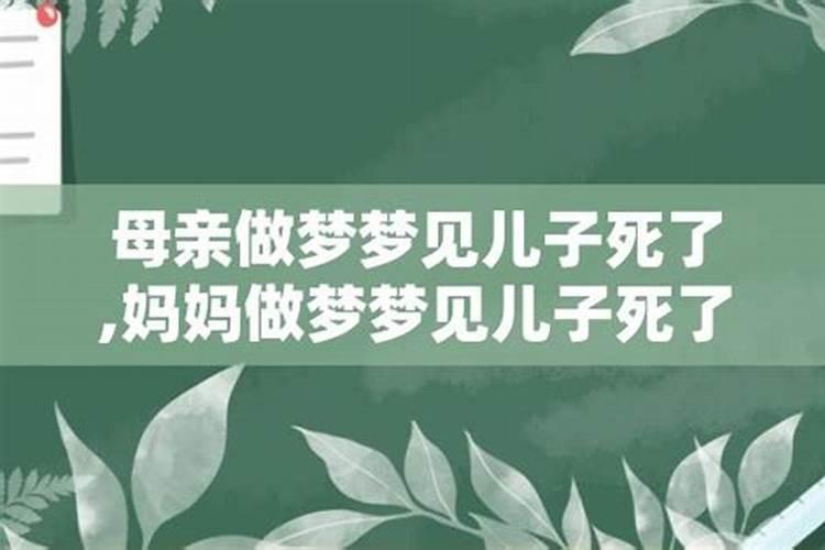 如何判断八字带有文昌