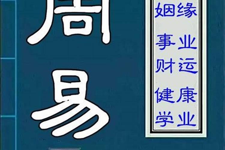 属鸡男与属猪女大忌结婚吗 和谁结婚最好