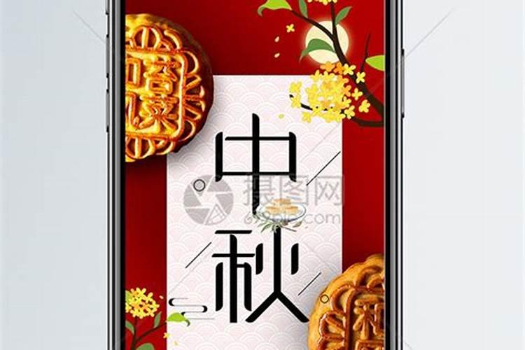 1988年1月17日(阳历)卯时出生,五行属什么？一生命格如何？