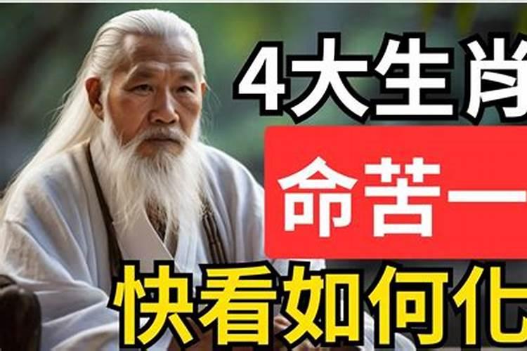 女孩子阴历十月十五出生好不好？