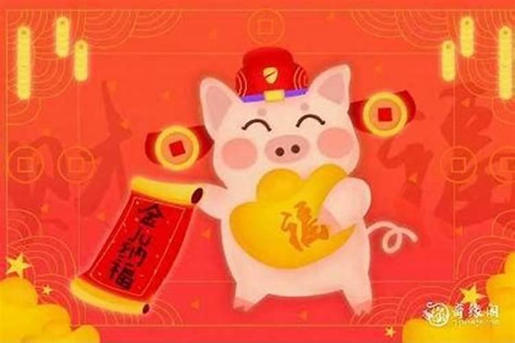 七月十五中元节是什么生肖