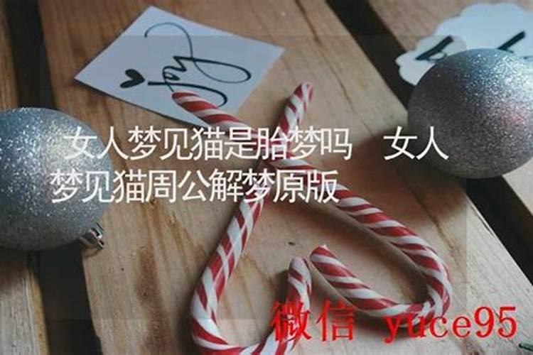 带金的男孩名字