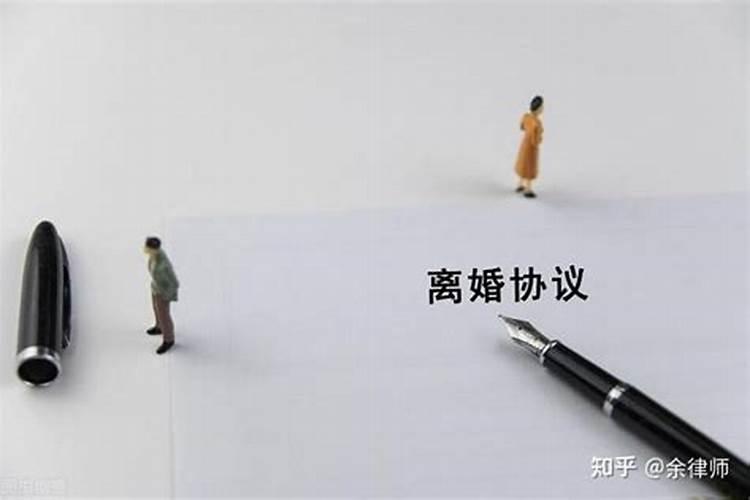 重婚后又离婚了还算重婚吗