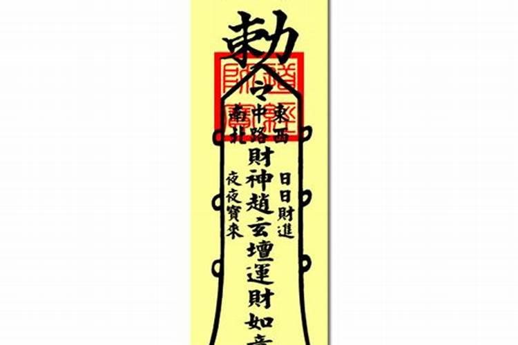 结婚改日子有什么忌讳 结婚日子可以随便改吗