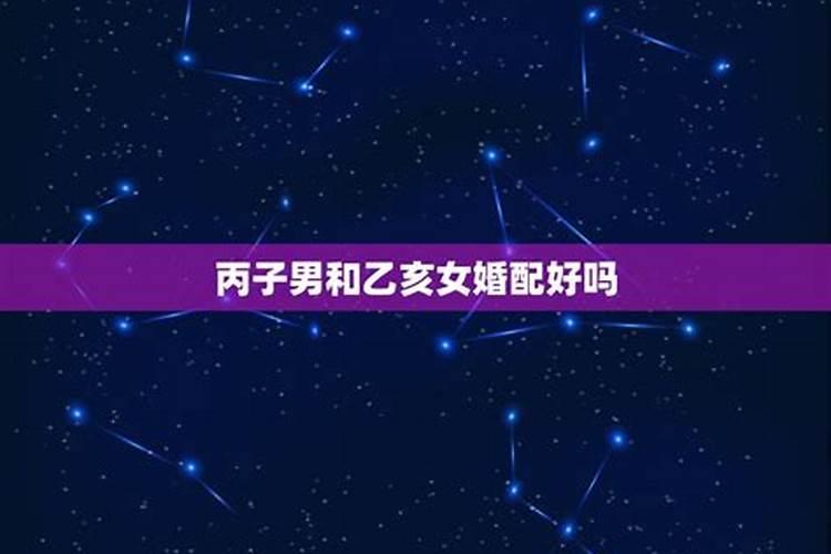 ？八卦命是什么意思怎么知道自己八卦命