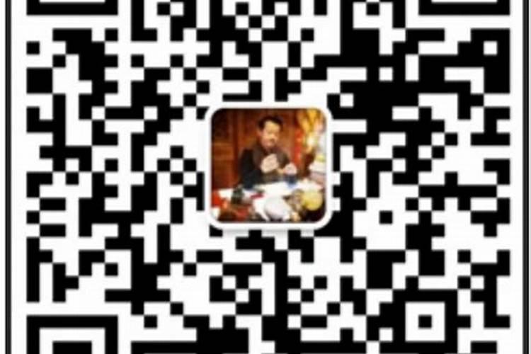 童子命送还替身？