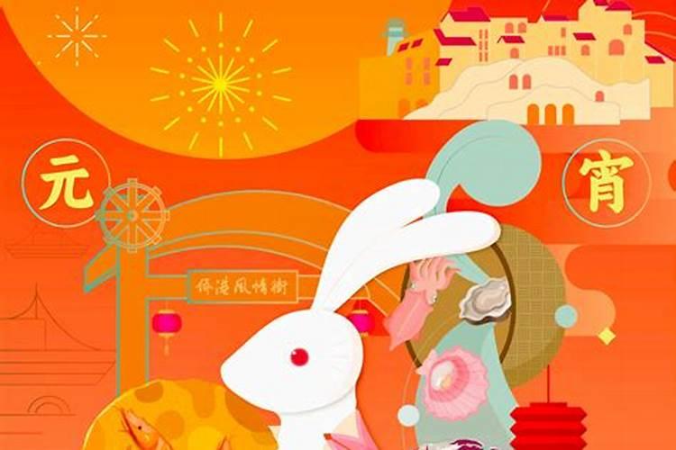 阳历十月初一是什么日子