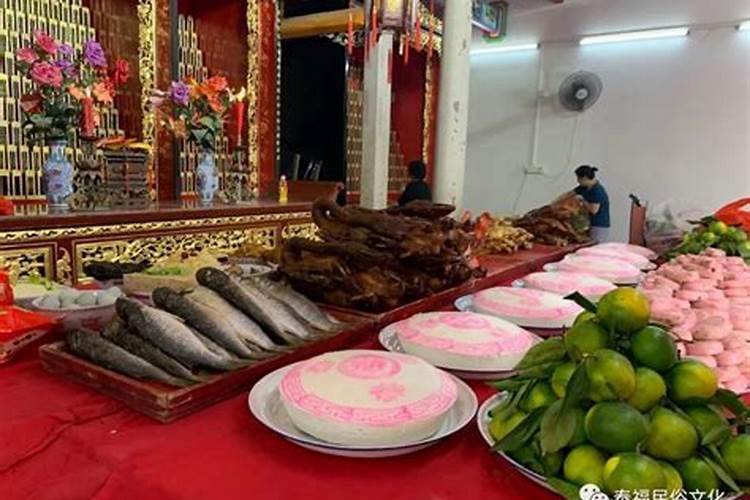 命里犯小人是什么意思？
