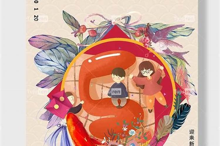 农历十二月26日子好不好